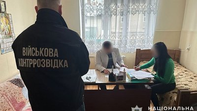 У Тернополі члени ВЛК допомогли чоловікові стати "непридатним" до служби: відкрито кримінальну справу