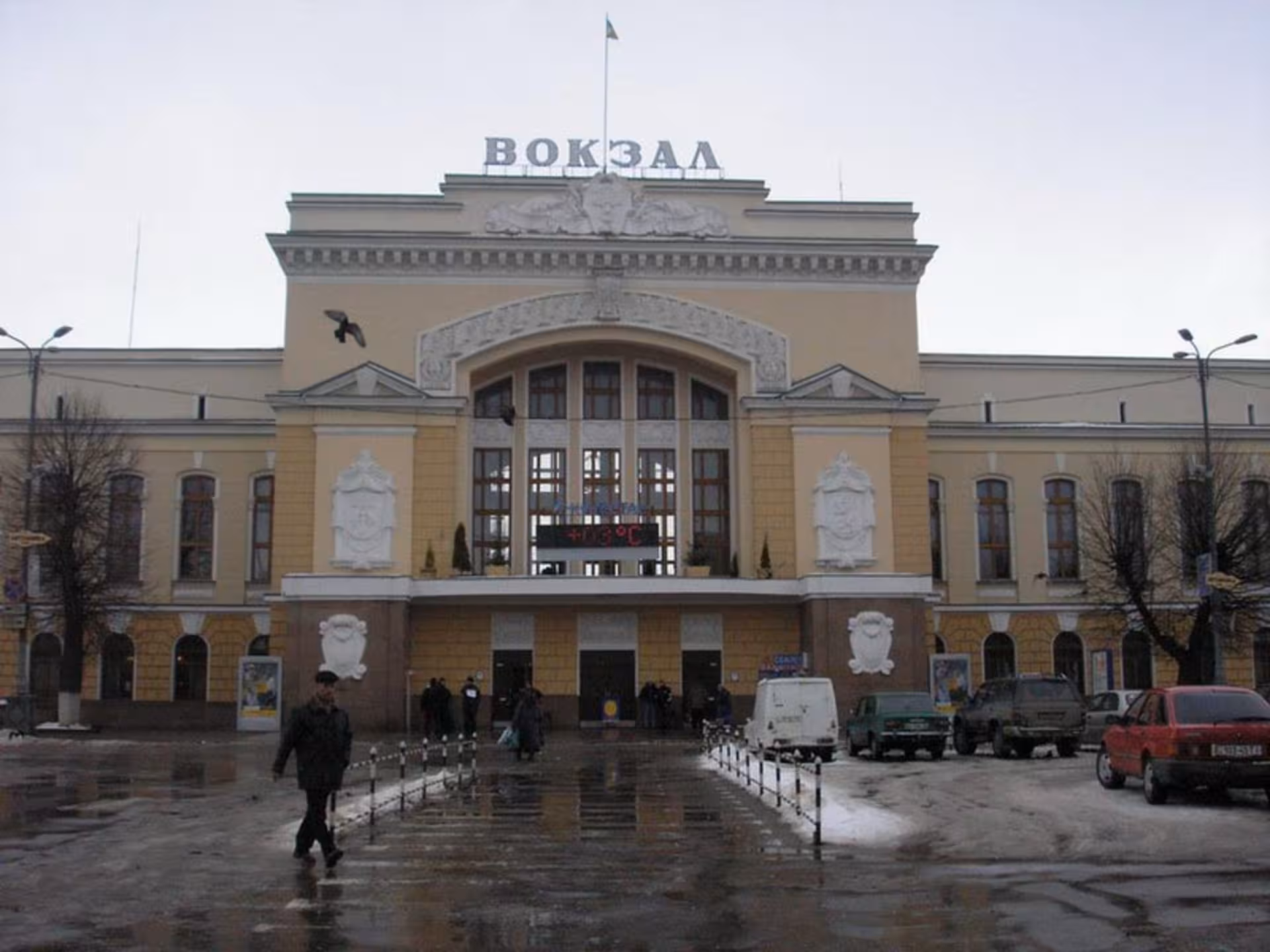 Тернополяни купують квитки на потяг в Інтернеті