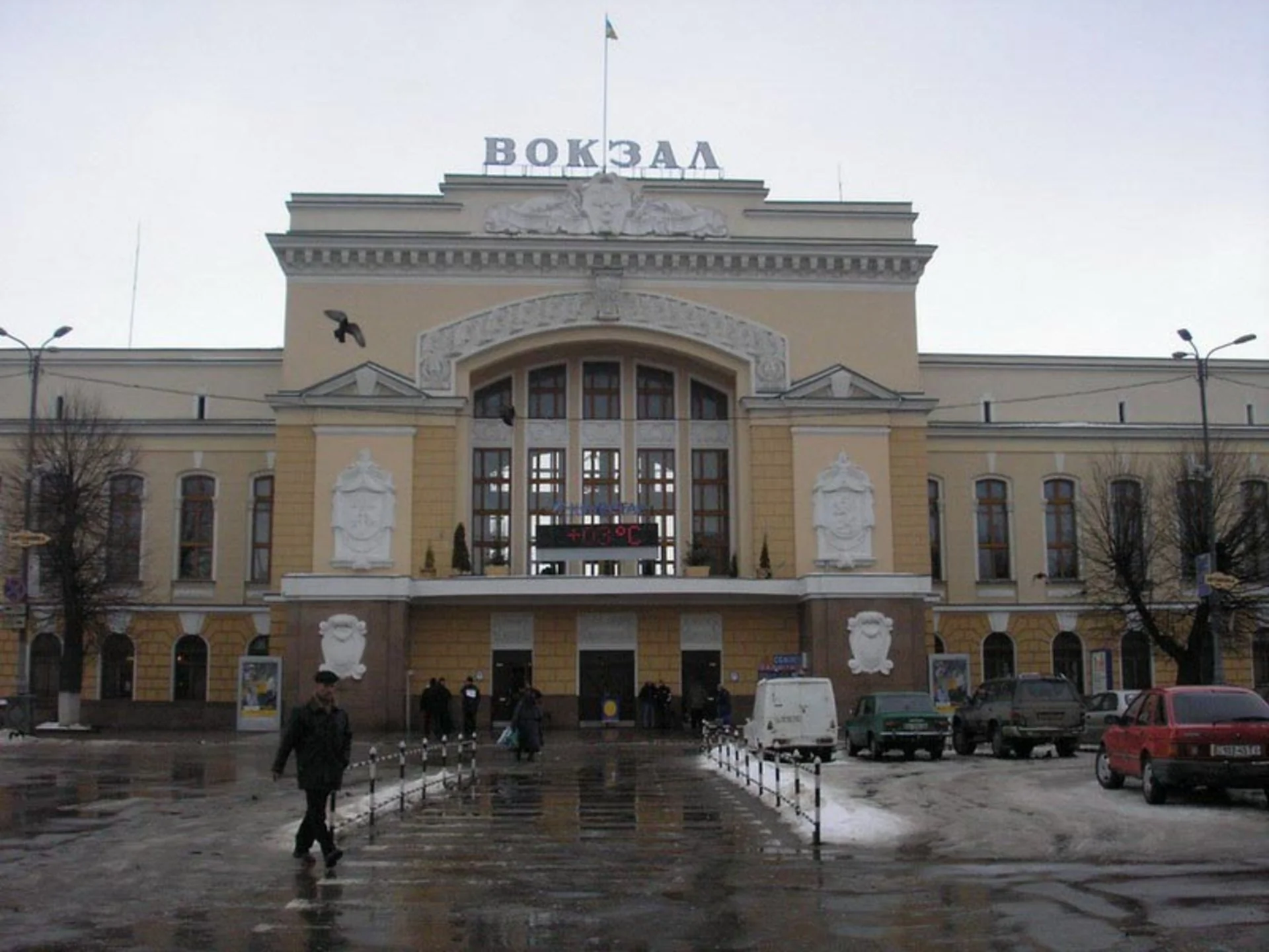 Тернополяни купують квитки на потяг в Інтернеті