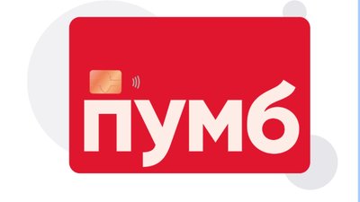 Картка ВСЕМОЖУ Online для вигідних покупок та бонусів