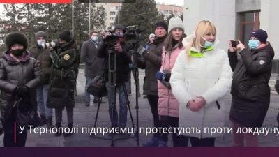 "Здоровий глузд має перемогти": підприємці пікетують ОДА. ВІДЕО