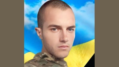 Півтора року пошуків і надії: ДНК-тест підтвердив загибель 22-річного захисника з Тернопільщини