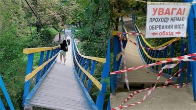 У міськраді розповіли, що сталося із мостом у парку "Сопільче" і коли його поремонтують