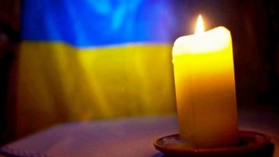 У Дніпропетровській області загинув тернополянин Анатолій Костюк