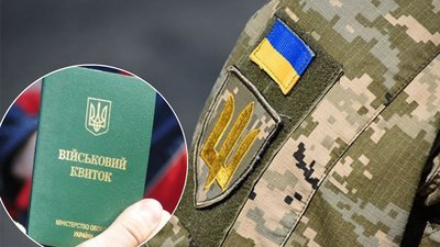 Хто може отримати відстрочку від мобілізації для догляду за родичами: пояснюють юристи