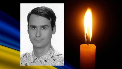На війні загинув син відомого громадського діяча з Тернопільщини