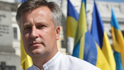 Наливайченко буде створювати політпроект на базі Самооборони Майдану