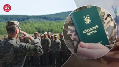 На Тернопільщині чоловік відмовився від мобілізації через хворих батьків: його покарали