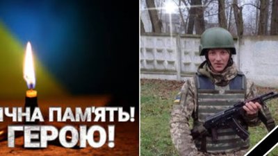 Сьогодні на Тернопільщині зустрінуть полеглого Героя Володимира Огородника
