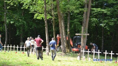 У селі на Тернопільщині розпочався 2 етап пошуку загиблих під час  Другої Світової війни
