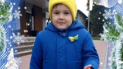 Понад два мільйони переглядів за дві доби: пісня шестирічного Макарчика з Тернопільщини б'є рекорди популярності у Тік-Току. ВІДЕО