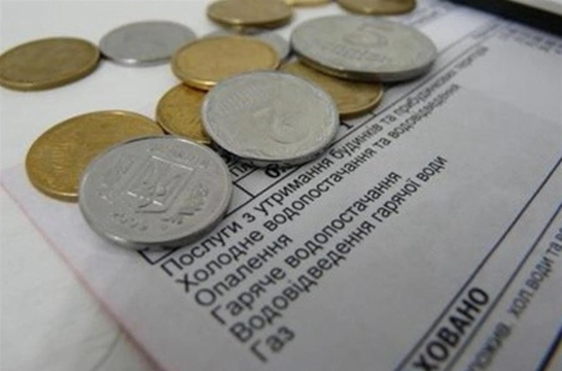 Що світить партійним вождикам на місцевих виборах. Свіжі дані