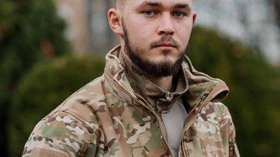 На Харківщині загинув юний воїн з Тернопільщини