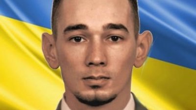 Від смертельного поранення на Донеччині загинув захисник з Тернопільщини Віталій Маслов