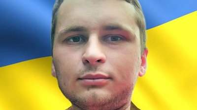 Прослужив лише місяць: сьогодні на Тернопільщині зустрінуть тіло молодого Героя