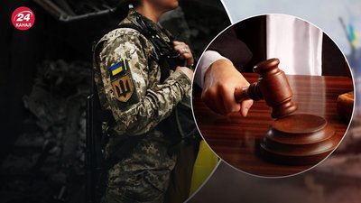 Боявся, що без підготовки потрапить на фронт: суд виніс вирок ухилянту з Тернопільщини