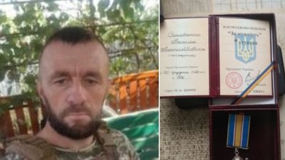 Президент нагородив загиблого військового з Тернопільщини орденом "За мужність"