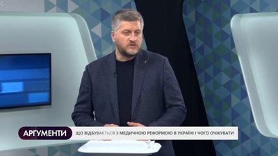 "Влада продовжує годувати українців пресконференціями та брифінгами, а конкретики та розуміння подальших кроків немає", – Олег Сиротюк