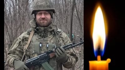 Біля Бахмута загинув боєць з Тернопільщини Юрій Кобильник