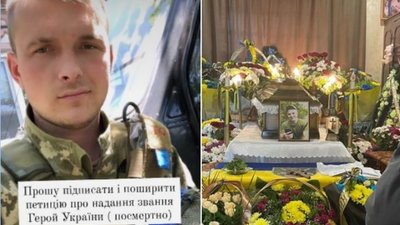 Двом товаришам з Тернопільщини, котрі загинули в один день і в одному місці, просять присвоїти звання Героїв України. ПЕТИЦІЯ