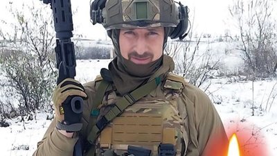 На фронті загинув захисник з Тернопільщини, котрий був нагороджений "Золотим хрестом"