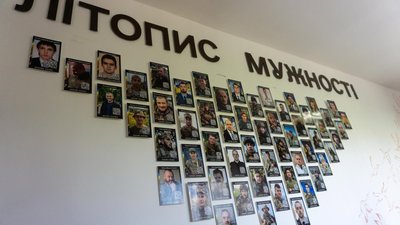 «Літопис мужності»: у тернопільському університеті відкрили стелу пам'яті Героїв