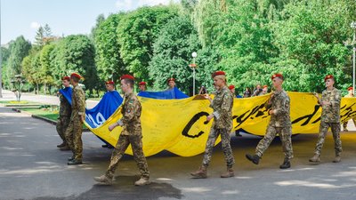 "Все є Україна. Все є перемога. Все є ЗСУ": Тернопільщина долучилася до Всеукраїнської акції