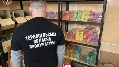 Четверо тернополян організували нелегальний бізнес зі збуту рідин для вейпів