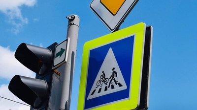 Нові дорожні знаки встановили у Тернополі: що вони означають