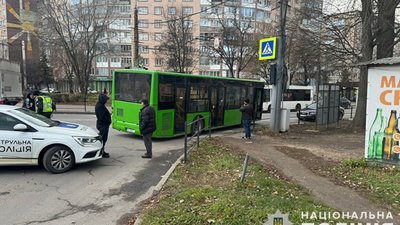 У Тернополі маршрутка наїхала на пішохода. ФОТО