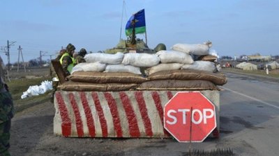 На Тернопільщині залишиться лише сім блокпостів. ВІДЕО