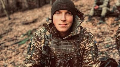 Лише 28 років: на фронті загинув молодий командир з Тернопільщини