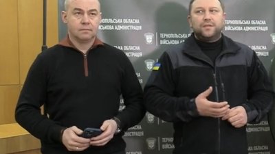 Орендодавців житла у Тернополі перевірятиме спеціальна комісія