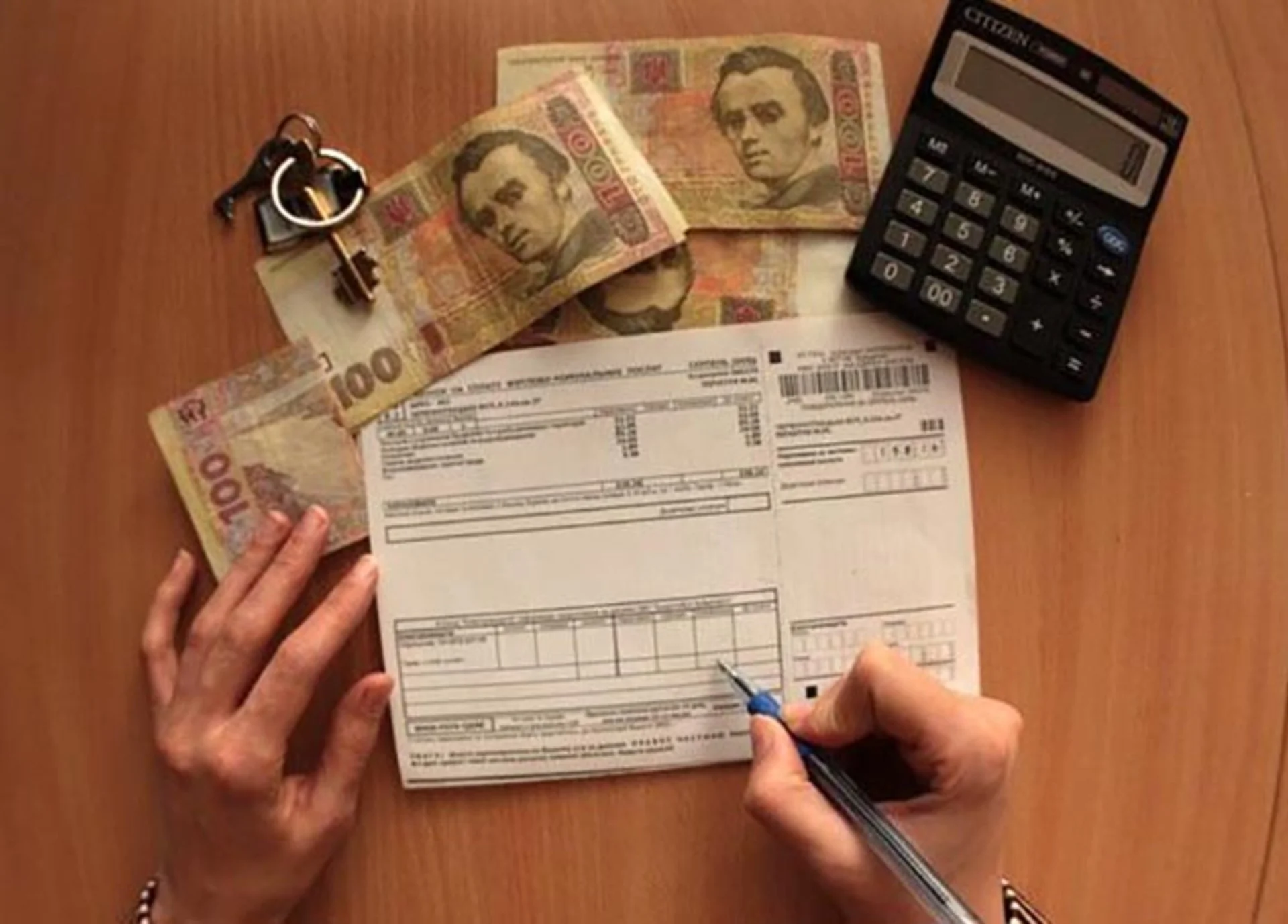Мешканців Тернопільщини, які отримують субсидії, чекають перевірки