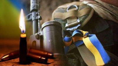 "Добра і світла людина": на війні загинув молодий боєць з Тернопільського району