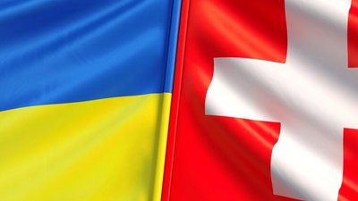 Біженці з західних областей України втратили пільги в Швейцарії