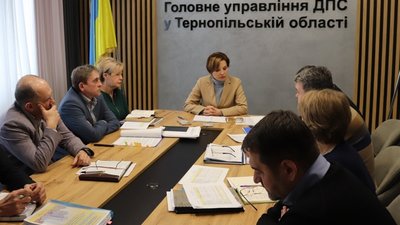 У податківців Тернопільщини - нова начальниця