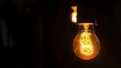 В Україні і Молдові частковий блекаут