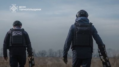 Авіаційну бомбу знайшли на Тернопільщині