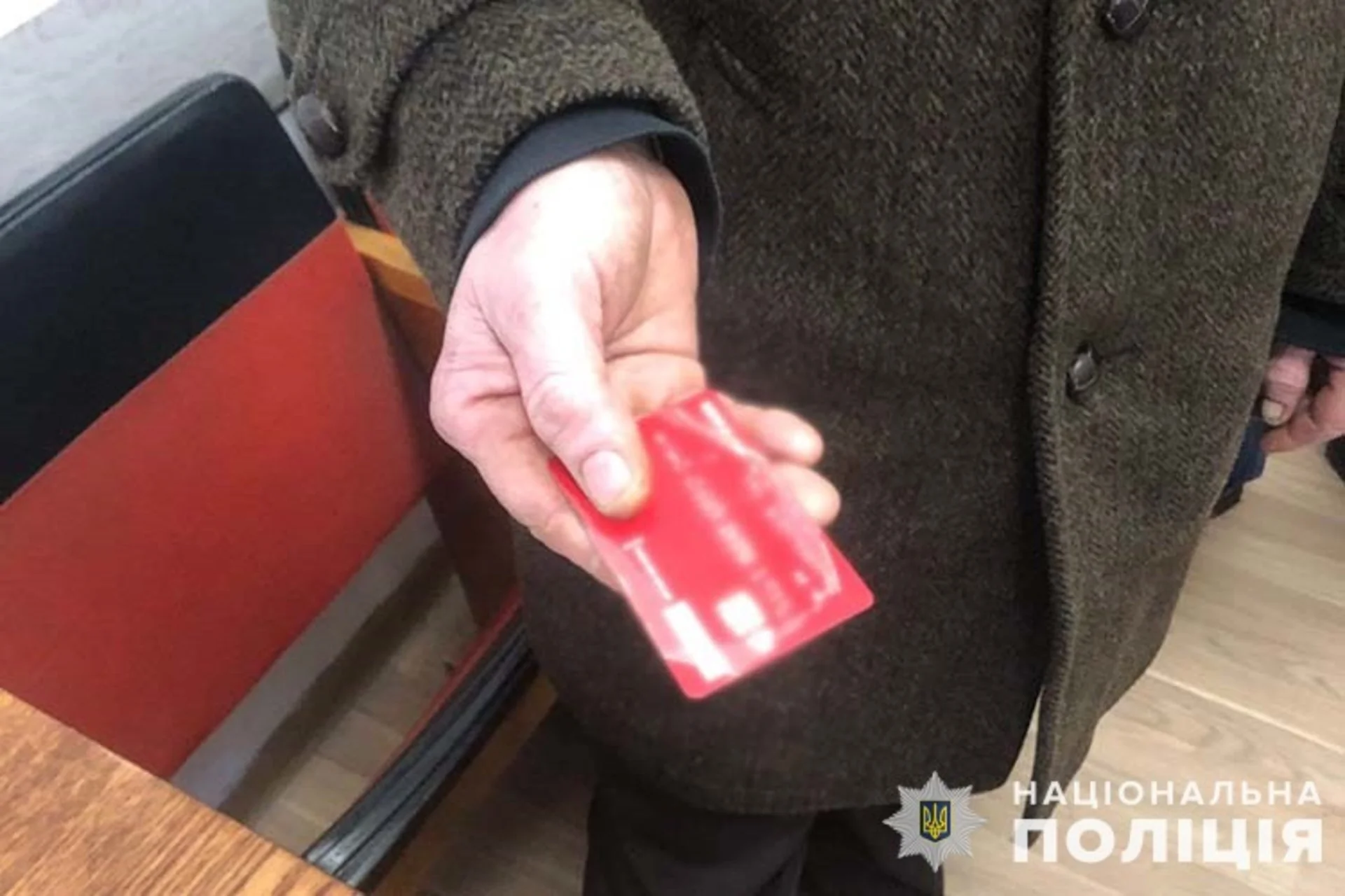 Мешканець Тернопільщини два місяці обкрадав знайомого, а той нічого не підозрював