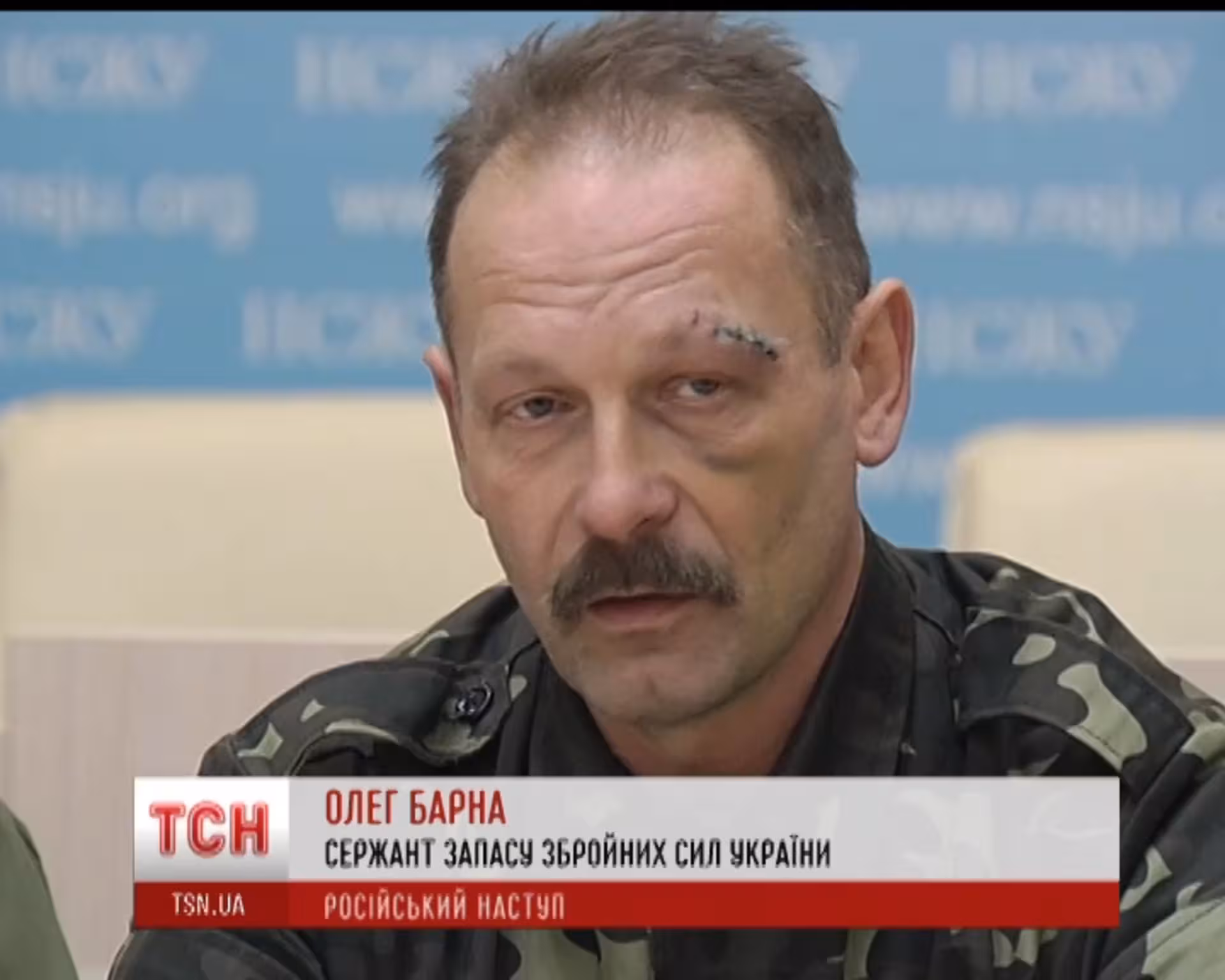 Тернопільський нардеп став "сан-сеєм" і відкриває курси... телепортації