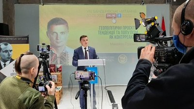 Михайло Головко виступив на VIII Бандерівських читаннях у Києві