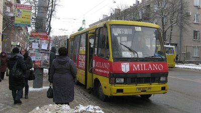 У Тернополі жінка зламала ногу коли виходила із маршрутки