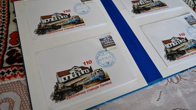 Столітню залізничну станцію Тернопільщини відобразили у марці
