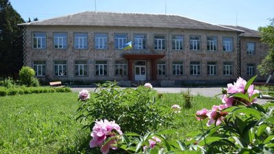 На Чортківщині освоюють європейські гроші