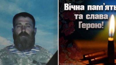 У боях на Херсонщині загинув 42-річний Богдан Пастеркевич з Тернопільщини