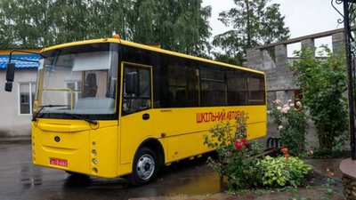 Громадам Тернопільщини передадуть 18 шкільних автобусів