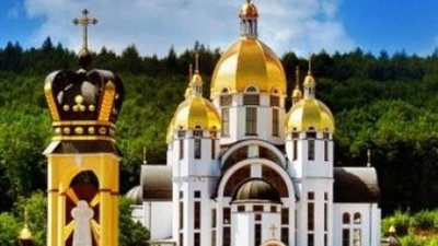 Ювілейна Всеукраїнська проща до Зарваниці проходить онлайн. Трансляція