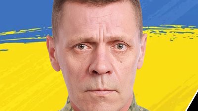 Помер дорогою на фронт: ще один захисник з Тернопільщини поповнив небесне військо