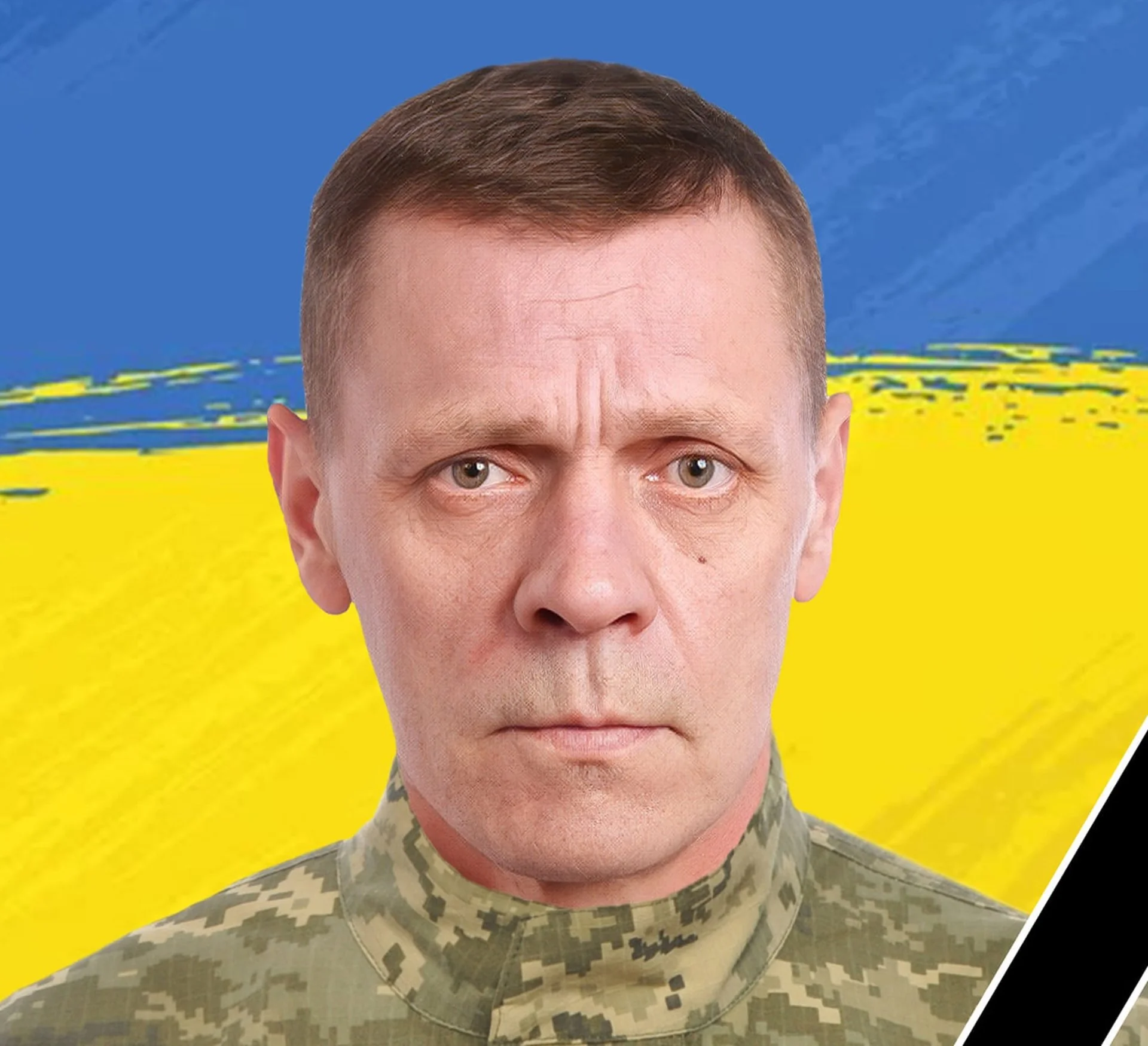 Помер дорогою на фронт: ще один захисник з Тернопільщини поповнив небесне військо